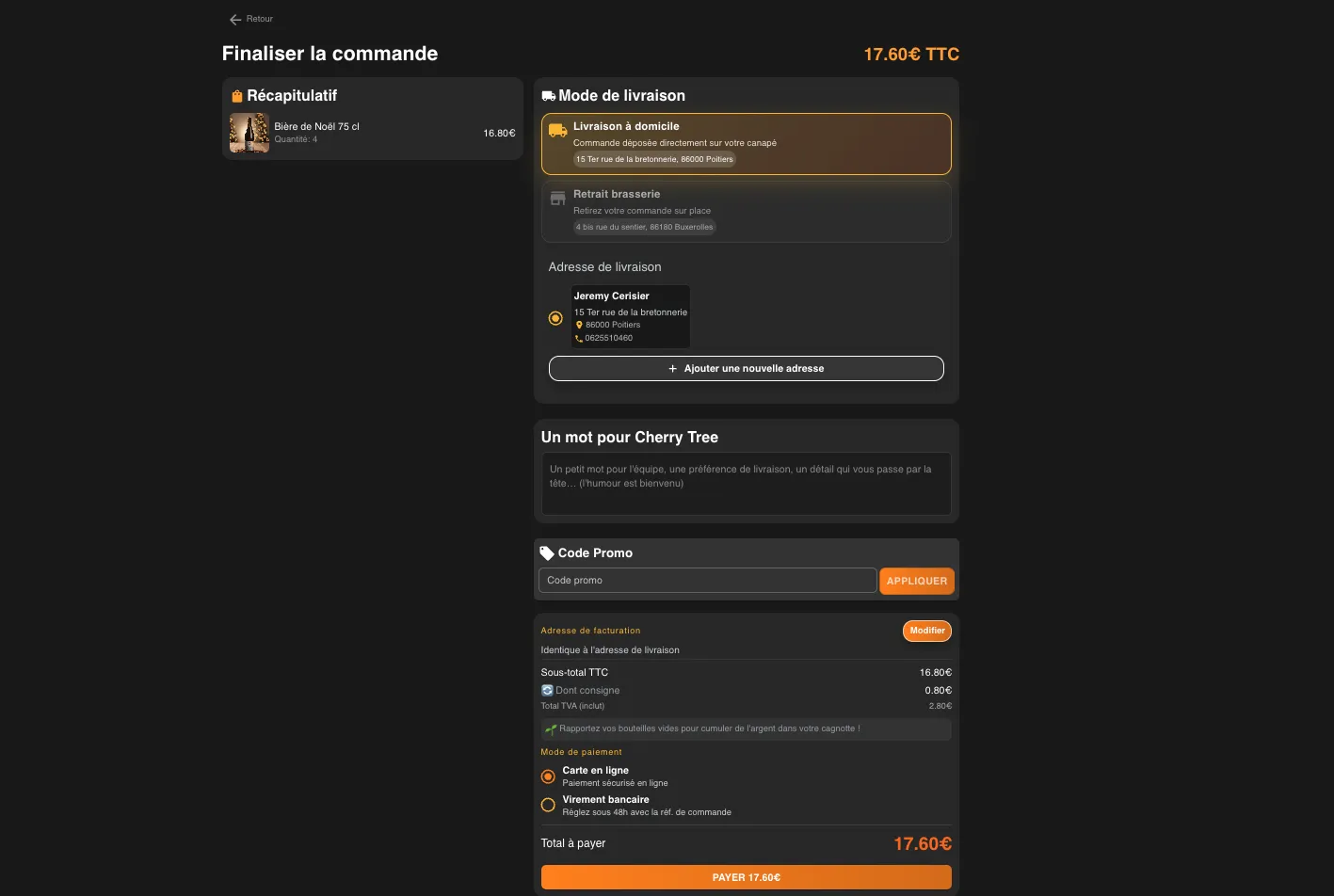 Cherry Tree — visuel 4